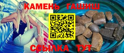 кокаин колумбия Жуковский