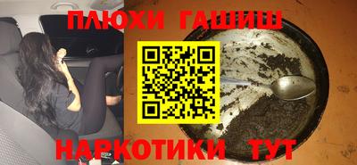 кокаин колумбия Жуковский