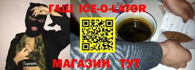 mix Заволжье