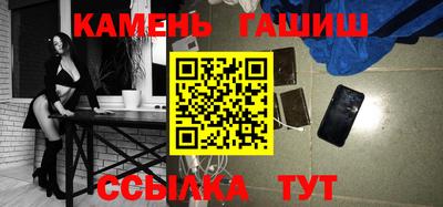 кокаин колумбия Жуковский