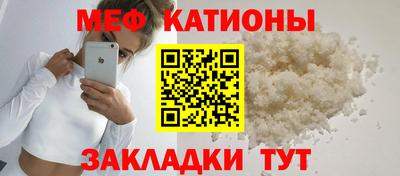 PSILOCYBIN Заводоуковск