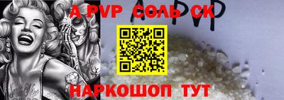 mix Заволжье