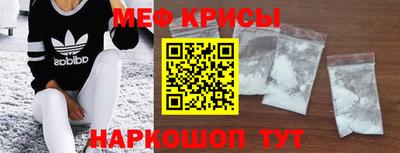 PSILOCYBIN Заводоуковск