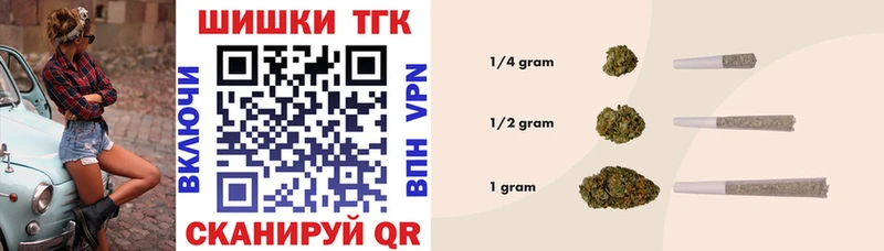 хочу   Кунгур  Канабис гибрид 